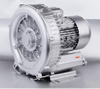Powerful Single Stage Side Channel Blower for Central Feeding