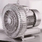 High quality side channel blower for garment machine