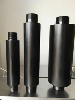 Silencer